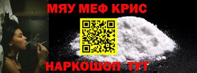бутик Нарткала