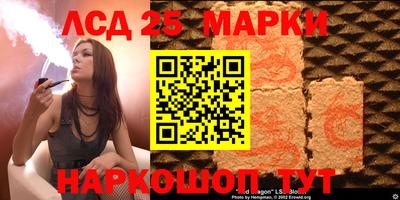 mdma Наро-Фоминск
