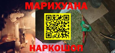 mdma Наро-Фоминск