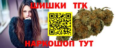 mdma Наро-Фоминск