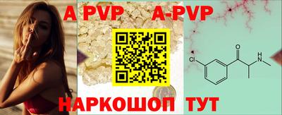 бутик Нарткала