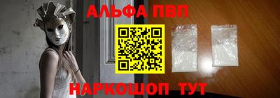 mdma Наро-Фоминск