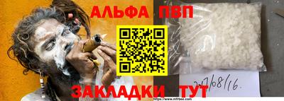 бутик Нарткала