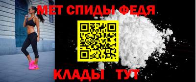 сатива Нальчик