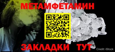 бутик Нарткала