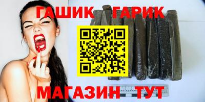 mdma Наро-Фоминск