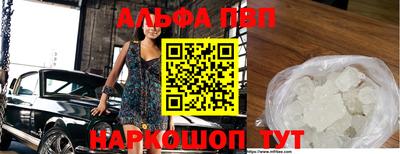 mdma Наро-Фоминск