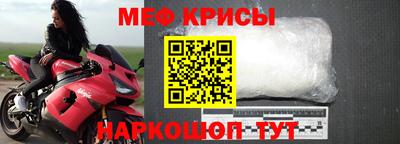 бутик Нарткала