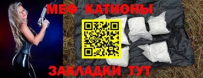 бутик Нарткала