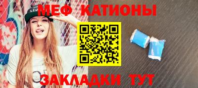 бутик Нарткала